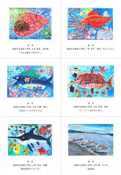 4-6kagoshima1thkakasaku20241107kasasabijyutsuten27th.JPG