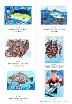 4-7kagoshima1thkakasaku20241107kasasabijyutsuten27th.JPG