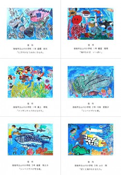 4-8kagoshima1thkakasaku20241107kasasabijyutsuten27th.JPG