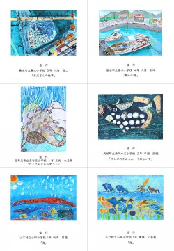 5-5kagoshima2thkumamotokakasaku20241107kasasabijyutsuten27th.JPG