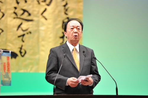 10hidakakengichou20250329satsumahantououdandouro.jpg