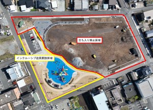 2kasho20250416asahikouen.jpg