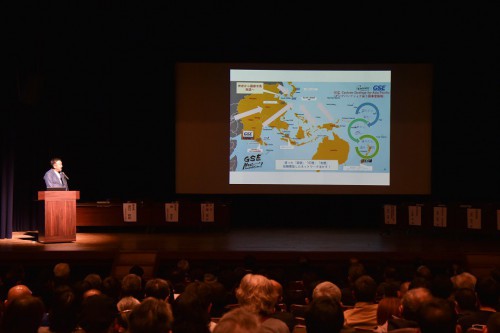 5nansatsukankou20250329satsumahantououdandouro.jpg