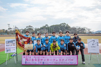 1_houou202501nishinihonjoshisoccer21th.jpg
