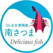 1shinkaigyologo20250725.jpg