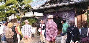 2shisatsu050508machinamihakubutsukan.jpg