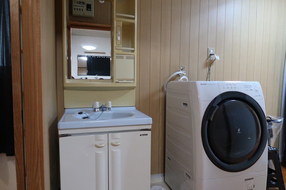 https://www.city.minamisatsuma.lg.jp/living/images/7senmenjo20241120kaseda600.jpg