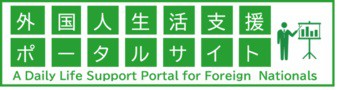 moj_portal202501.jpg