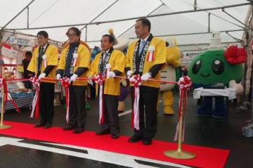 H29.02.11 半島隅くじら元気市1.jpg