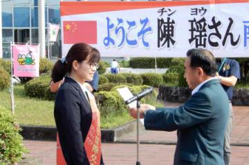 H30.04.12 国際交流員着任式1.JPG