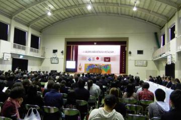 20181111南薩養護学校創立40周年記念式典2.JPG