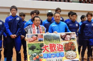 20190201 ブラウブリッツ歓迎セレモニー1.JPG