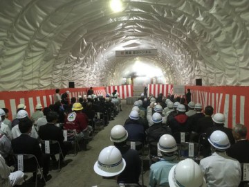 笠沙トンネル1.JPG