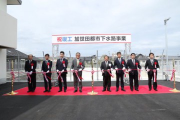 加世田都市下水路事業竣工式1.JPG