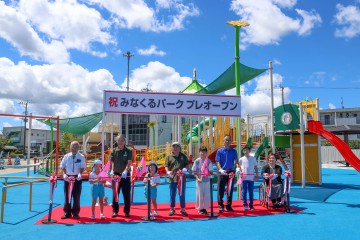 04朝日公園①.jpg