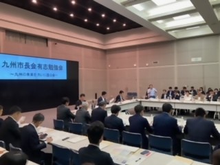 有志勉強会②.jpg