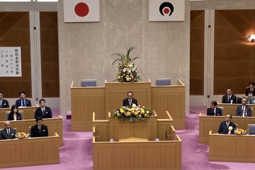16県民表彰式①.jpg