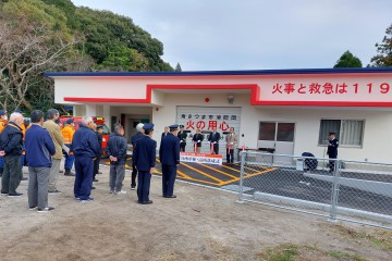 長屋分所②.jpg