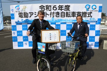 自転車②.JPG