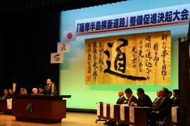 道路①.JPG