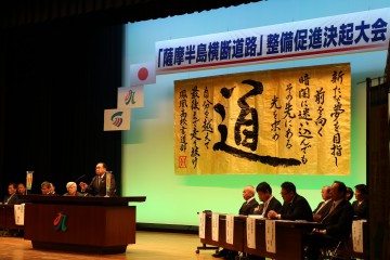 道路①.JPG