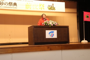 ○1C5A7047.JPG