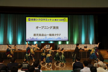○1C5A1160.JPG