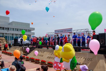 2025吹上浜砂の祭典オープニングセレモニー③.jpg