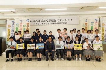 ○1C5A5173-1(デジタル広報係撮影).jpg