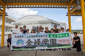 6C2A8039.jpg