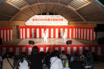 ○1C5A9635.JPG