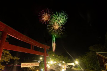 ○花火1.jpg