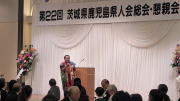 PXL_20260531_031511471.jpg