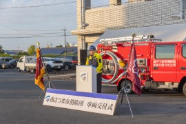 1C5A8138-1.jpg