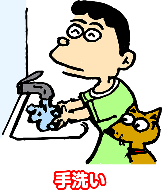 https://www.city.minamisatsuma.lg.jp/shimin/images/5tearai030726aozorasan.png