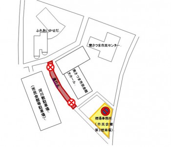 chizu202506siminkaikankisei.jpg