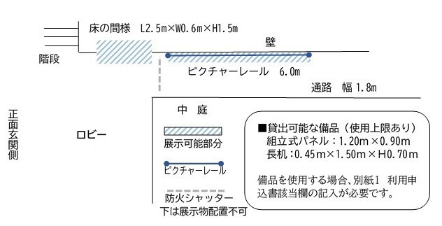 basho202509kinpoubunkatenji.jpg