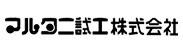 marutani.jpg